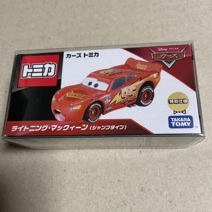 カーズ トミカ マックイーンセット 壁掛け木製ケース 全て箱有 美品 カーズ トミカ マックイーンセット 壁掛け木製ケース 全て箱有